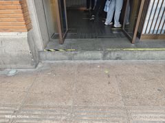 -功德林(南京西路店)