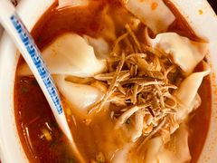 牛肉番茄汤馄饨-笑来喜馄饨小笼工坊店(湖滨街店)