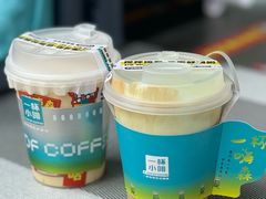 -一杯小啡coffee 咖啡(福保店)