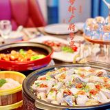 年底团建聚餐来这里-醉粤轩