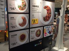 -宜家·瑞典风味餐厅(天津东丽商场店)