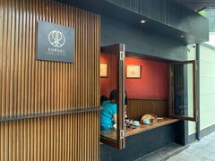 -RUMORS COFFEE ROASTERY鲁马滋咖啡(湖南路店)