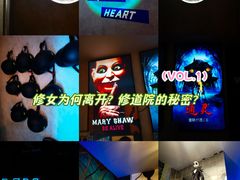 -Y&Y创意真人密室逃脱馆(人民广场步行街店)