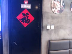 -吕氏疙瘩汤·新派鲁菜(东城万达广场店)