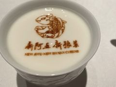 -阿五黄河大鲤鱼(海尚店)