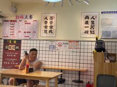 -明記茶餐廳(福田总店)