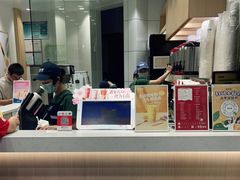 -益禾堂(海口宜欣城店)