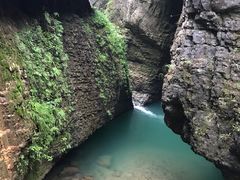 -鹿院坪生态旅游景区