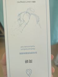 -武汉五洲整形外科医院
