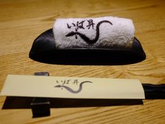 -昇鳗鱼家(浦东店)