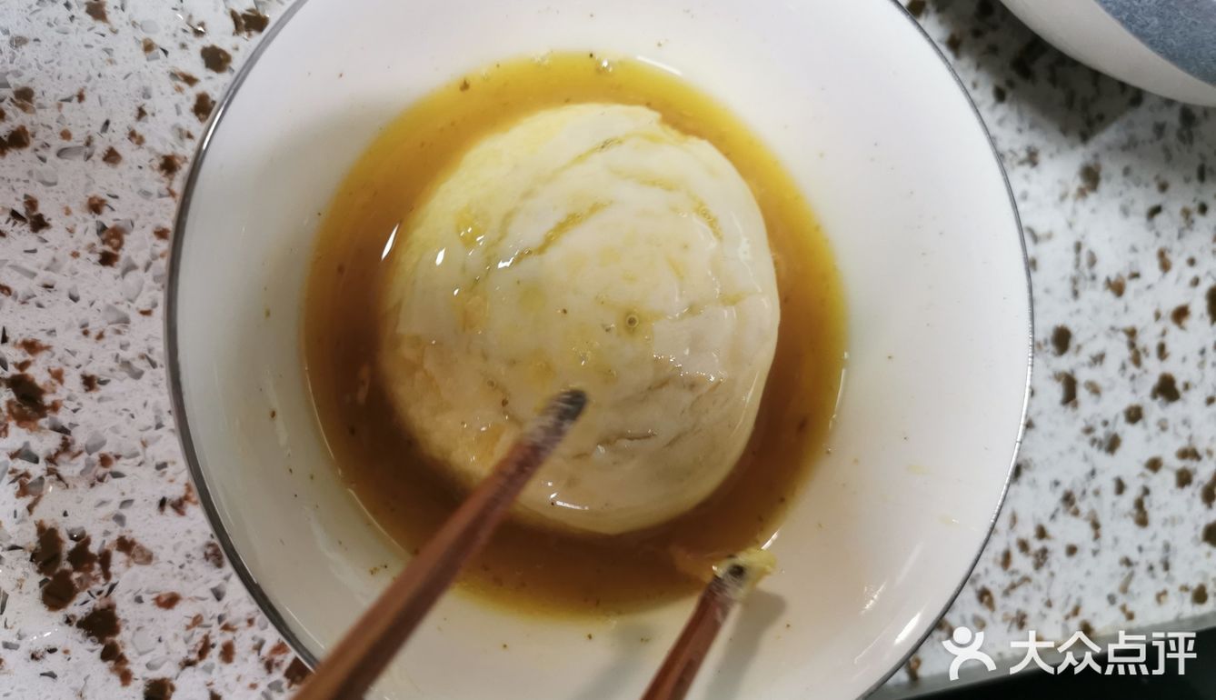 被旺财pick的软软的金黄的油香的鸡蛋馍片