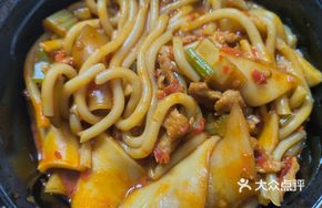 Chicken Fried Rice Noodles with Wide Vermicelli