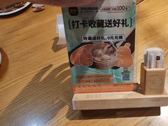 -如轩·海鲜砂锅粥·潮汕菜(沿江东路店)