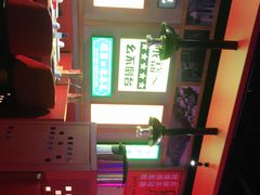 -麻辣英雄重庆火锅(二城广场店)