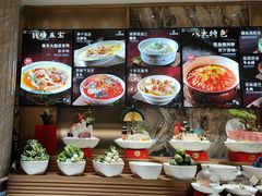 -江南府第·萧山宴(钱江世纪城店)