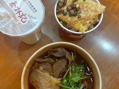 -蔡林记(昙华林泛悦汇店)
