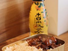 红烧肉-有肉食·虎九闽菜(798艺术区店)