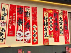 -单家老院·院子里的青岛菜(沙子口店)