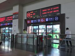 -扬州汽车客运东站