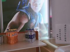 -星美国际影商城(黄龙店)