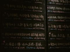 -MEDISN·药厂