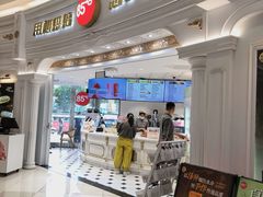-新城市广场