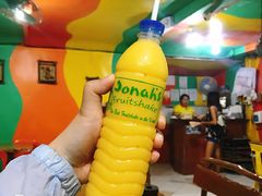 -Jonah's Fruit Shake & Snack Bar