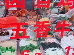 -中国死海旅游度假区