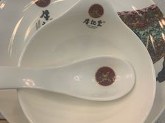 -牛记皇·鲜牛肉火锅(弘阳广场店)