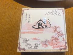 -盐帮食坊•小河帮川菜(四川师大店)