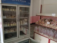 零售区-中关村茶点