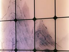 -潮上潮(南中环店)