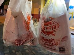 -南楼煎饼(南楼总店)