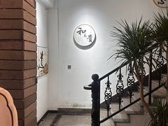 -卢小厨私房菜(长兴店)