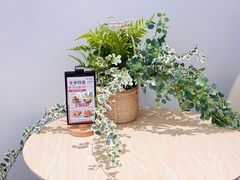 -必胜客(东部星悦天地店)