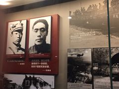 -中国人民抗日战争纪念馆