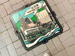 -尖沙咀