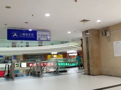 -上海长途汽车客运总站