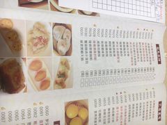 -东莞美怡登酒店(常平南站店)