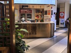 -新辣宴·湖南家常菜·商务聚餐(中粮创芯店)
