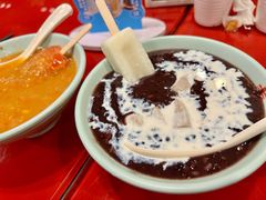 芋泥紫米冰粥-宏状元现熬粥·京味菜(五棵松店)