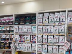 -美联众合动物医院·24h京西诊疗中心