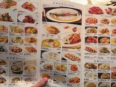-翡翠拉面小笼包(岭南新天地店)