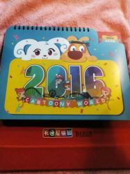 -卡通尼·Safari非洲探索乐园·生日会(金桥国际商业广场店)