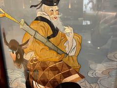 -新聚丰菜馆(太监弄店)