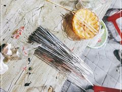 -铁诚烤肉