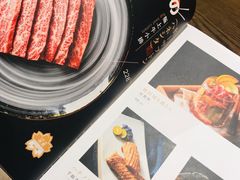 菜单-樱宿日式和牛烧肉(五道口店)