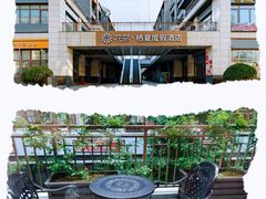 -宝龙广场(蓬莱区)