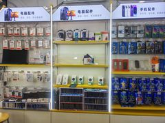 -千米手机电脑维修回收(松江泗泾店)