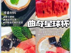 -海底捞火锅(北京路店)